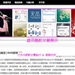 word怎么读用英语怎么读